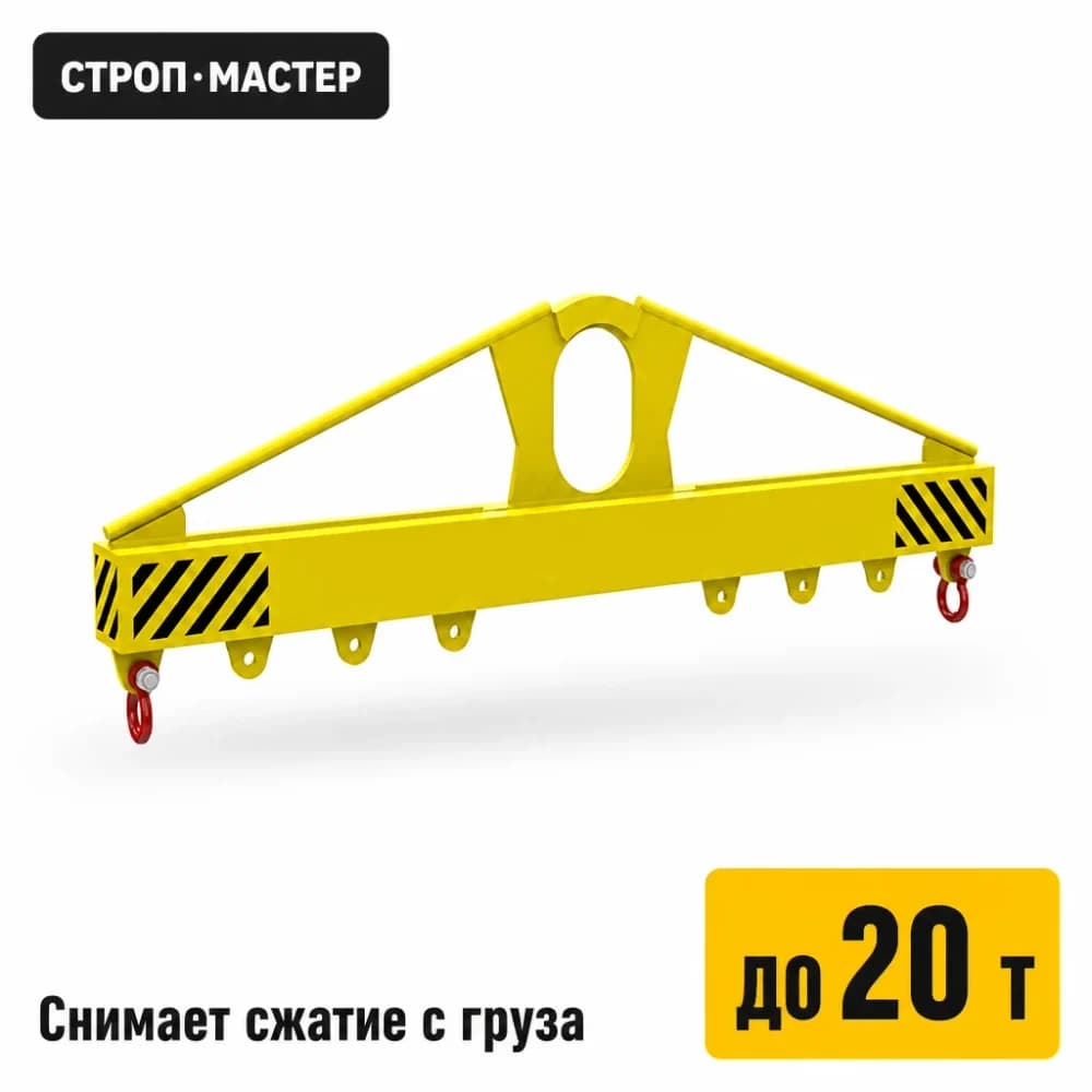 Траверса линейная