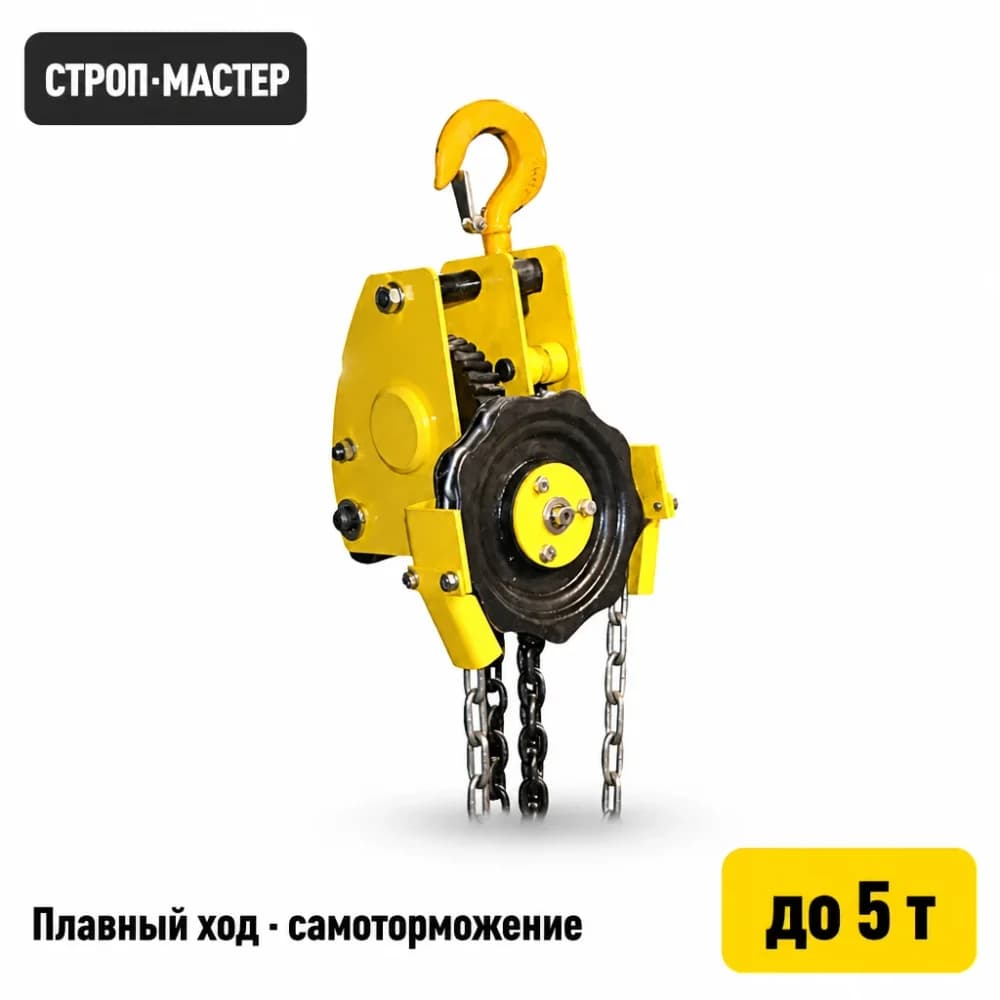 Таль червячная