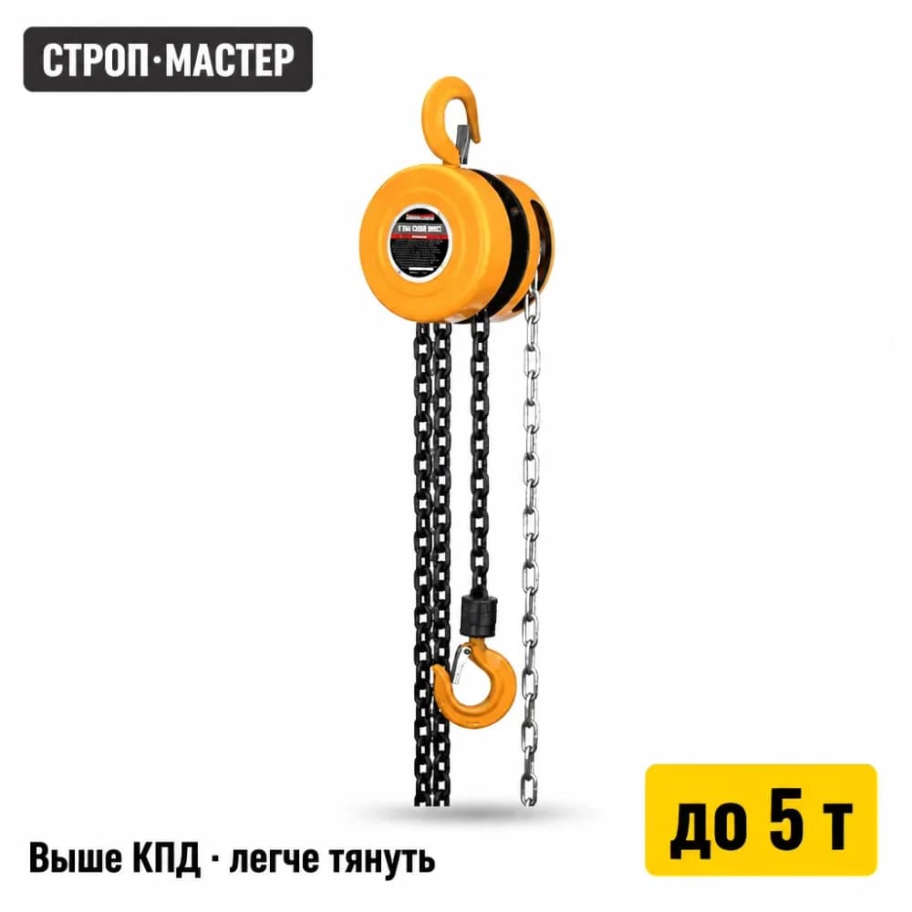 Таль шестерённая
